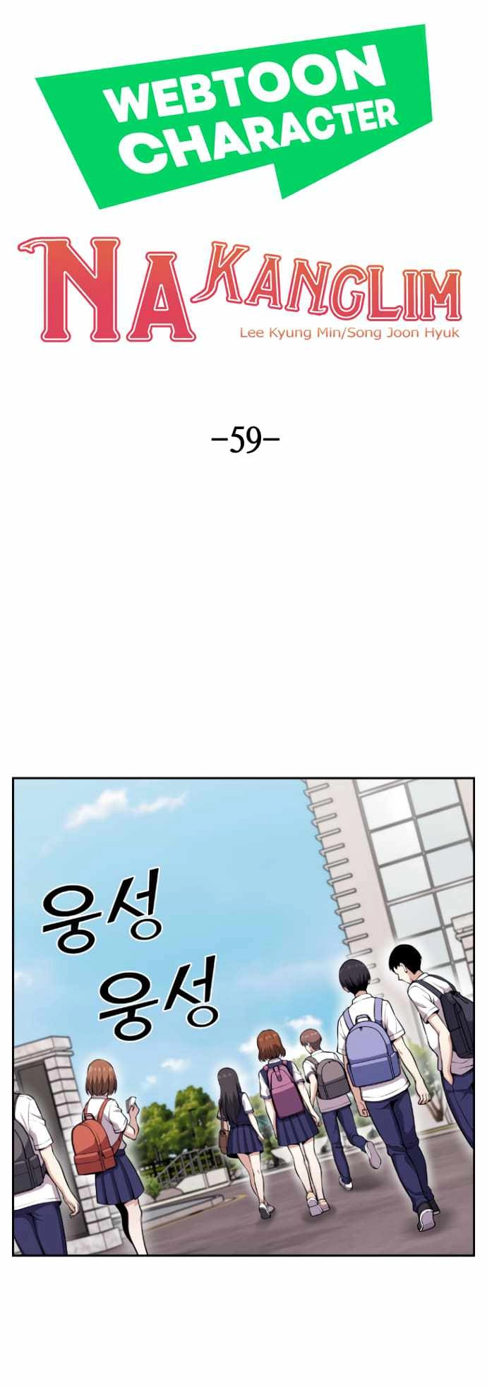 Webtoon Character Na Kang Lim Chapter 59 7